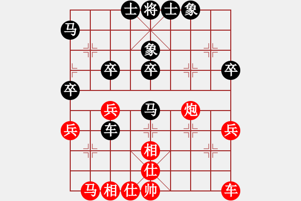 象棋棋谱图片：牟海勤 先和 江中豪 - 步数：40 