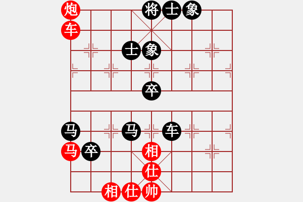 象棋棋谱图片：牟海勤 先和 江中豪 - 步数：80 