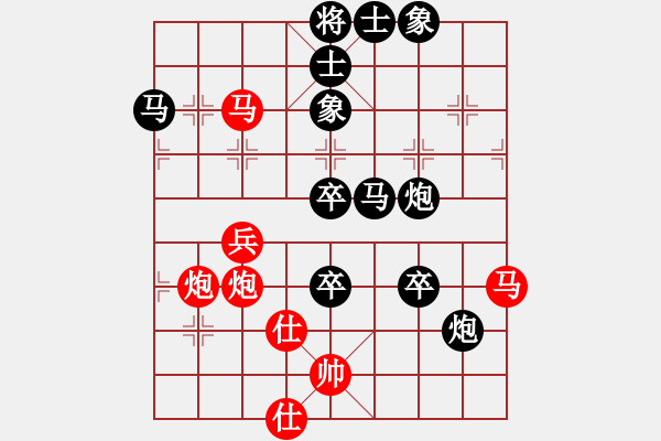 象棋棋譜圖片：王者逝去(5段)-負(fù)-雪銀狐(8段) - 步數(shù)：100 