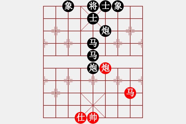 象棋棋譜圖片：王者逝去(5段)-負(fù)-雪銀狐(8段) - 步數(shù)：146 