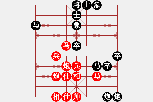 象棋棋譜圖片：王者逝去(5段)-負(fù)-雪銀狐(8段) - 步數(shù)：60 