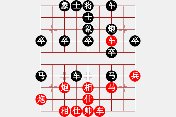 象棋棋譜圖片：千手如來(6星)-負(fù)-志手舞山刀(6星) - 步數(shù)：50 