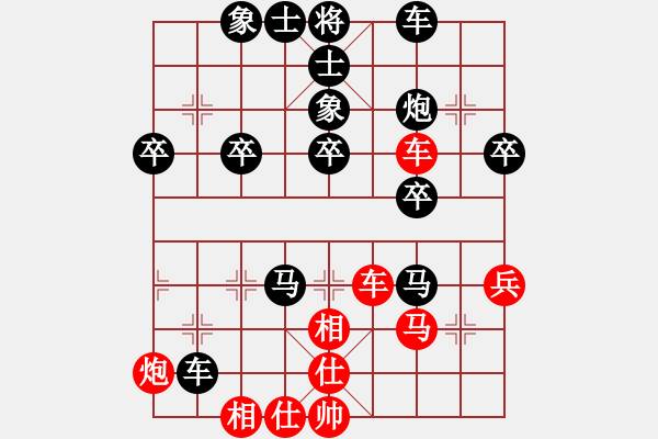 象棋棋譜圖片：千手如來(6星)-負(fù)-志手舞山刀(6星) - 步數(shù)：60 