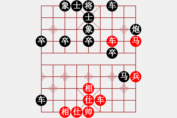 象棋棋譜圖片：千手如來(6星)-負(fù)-志手舞山刀(6星) - 步數(shù)：70 