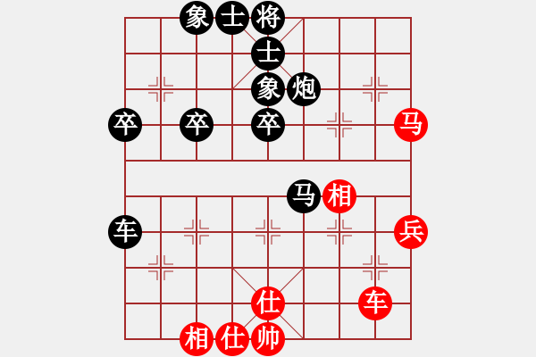 象棋棋譜圖片：千手如來(6星)-負(fù)-志手舞山刀(6星) - 步數(shù)：80 