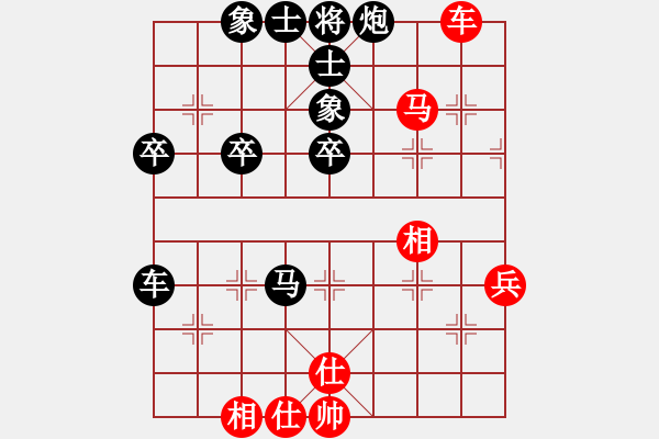 象棋棋譜圖片：千手如來(6星)-負(fù)-志手舞山刀(6星) - 步數(shù)：84 