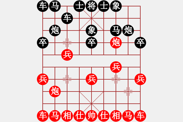 象棋棋譜圖片：天籟知音(9段)-勝-桂林小全州(1段) - 步數(shù)：10 