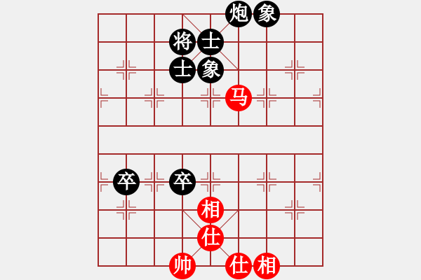 象棋棋譜圖片：橫才俊儒[292832991] -VS- 從無敵手[825022910] - 步數(shù)：110 