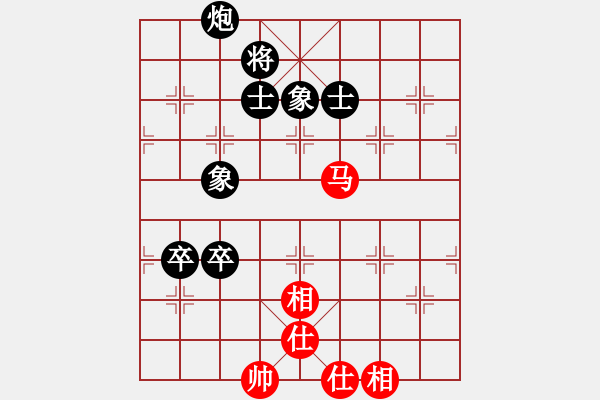 象棋棋譜圖片：橫才俊儒[292832991] -VS- 從無敵手[825022910] - 步數(shù)：120 