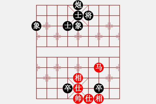 象棋棋譜圖片：橫才俊儒[292832991] -VS- 從無敵手[825022910] - 步數(shù)：160 