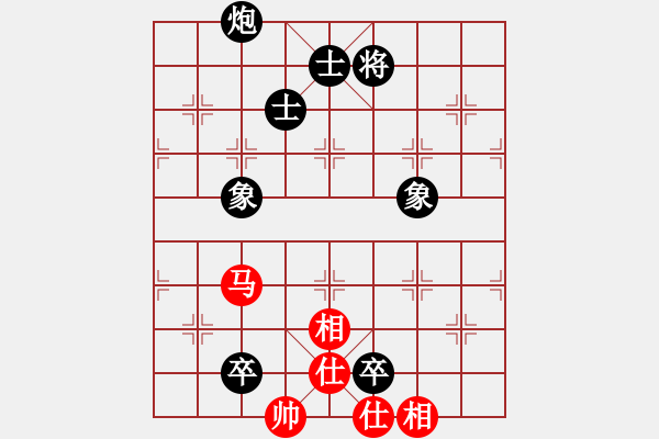 象棋棋譜圖片：橫才俊儒[292832991] -VS- 從無敵手[825022910] - 步數(shù)：170 