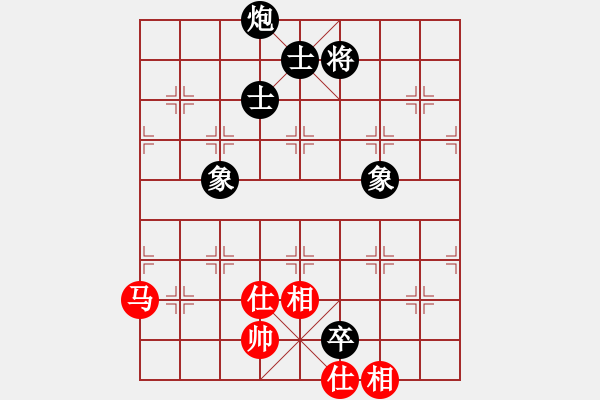 象棋棋譜圖片：橫才俊儒[292832991] -VS- 從無敵手[825022910] - 步數(shù)：175 