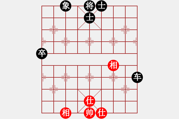 象棋棋譜圖片：求索[915800869] -VS- 橫才俊儒[292832991] - 步數：98 