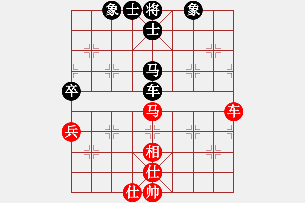 象棋棋譜圖片：棋天大圣 先和 佳佳 - 步數(shù)：110 