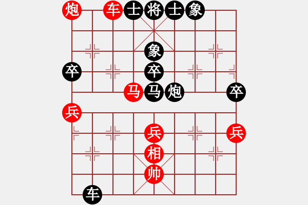 象棋棋譜圖片：bbboy002(4級)-負(fù)-大雨小雨(5級) - 步數(shù)：60 