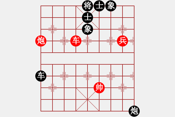 象棋棋譜圖片：橫才俊儒[292832991] -VS- 親親寶貝[631588294] - 步數(shù)：120 