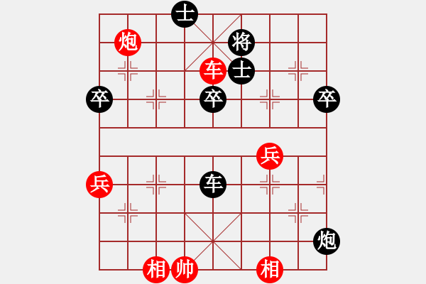 象棋棋譜圖片：過往云煙(9星)-勝-海下天(9星)樸實有效 - 步數(shù)：60 