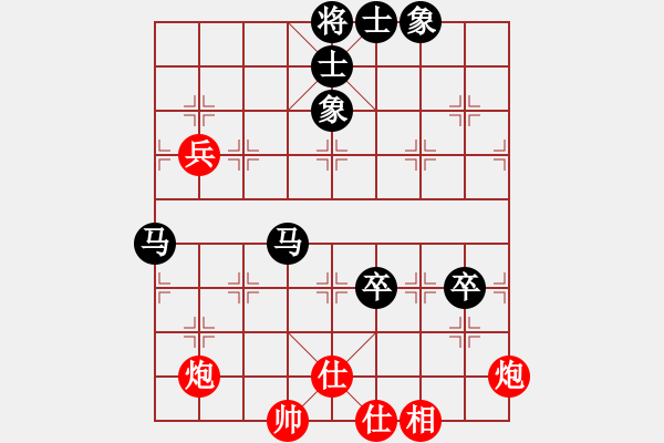 象棋棋譜圖片：孫運(yùn)闖先和樂大勇-五九炮-車四進(jìn)二-馬七進(jìn)六-2022年5月10日 - 步數(shù)：100 