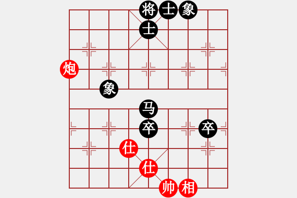 象棋棋譜圖片：孫運(yùn)闖先和樂大勇-五九炮-車四進(jìn)二-馬七進(jìn)六-2022年5月10日 - 步數(shù)：120 