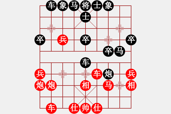 象棋棋譜圖片：孫運(yùn)闖先和樂大勇-五九炮-車四進(jìn)二-馬七進(jìn)六-2022年5月10日 - 步數(shù)：40 