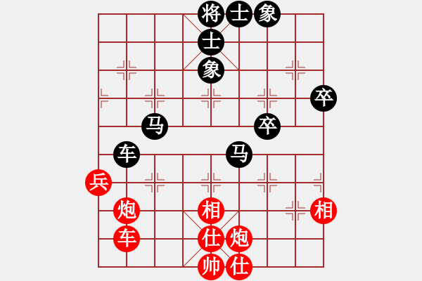 象棋棋譜圖片：孫運(yùn)闖先和樂大勇-五九炮-車四進(jìn)二-馬七進(jìn)六-2022年5月10日 - 步數(shù)：70 