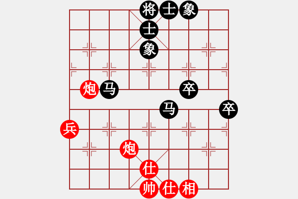 象棋棋譜圖片：孫運(yùn)闖先和樂大勇-五九炮-車四進(jìn)二-馬七進(jìn)六-2022年5月10日 - 步數(shù)：80 