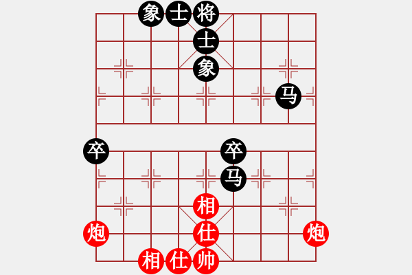 象棋棋谱图片：廖二平     先负 金松       - 步数：110 