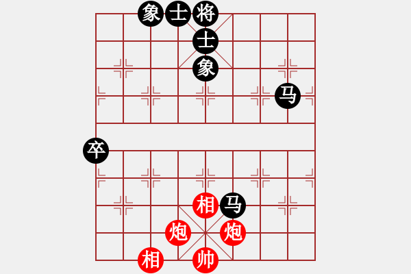 象棋棋谱图片：廖二平     先负 金松       - 步数：120 