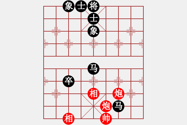 象棋棋谱图片：廖二平     先负 金松       - 步数：140 