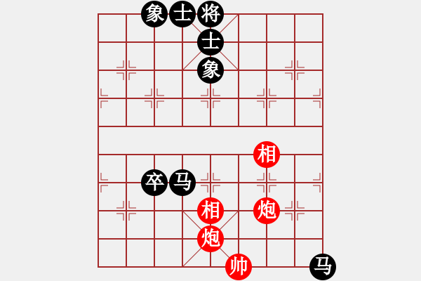 象棋棋譜圖片：廖二平     先負(fù) 金松       - 步數(shù)：150 