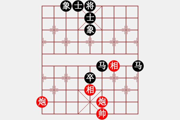 象棋棋谱图片：廖二平     先负 金松       - 步数：160 