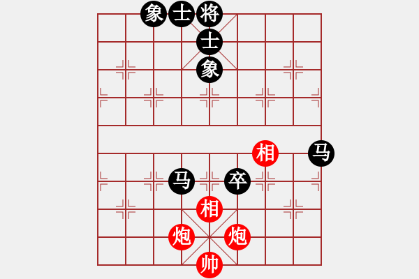 象棋棋譜圖片：廖二平     先負(fù) 金松       - 步數(shù)：164 