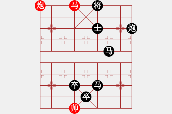 象棋棋譜圖片：10.十步殺（70）.PGN - 步數(shù)：19 