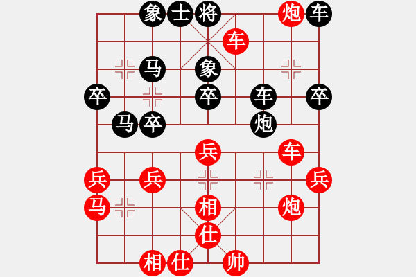 象棋棋譜圖片：所司和晴 先勝 黃必富 - 步數(shù)：50 