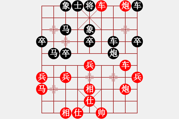 象棋棋譜圖片：所司和晴 先勝 黃必富 - 步數(shù)：51 