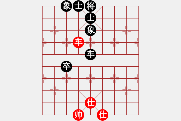 象棋棋譜圖片：TX唯我獨(dú)尊VS棋壇桔中居士(2012-8-5) - 步數(shù)：78 