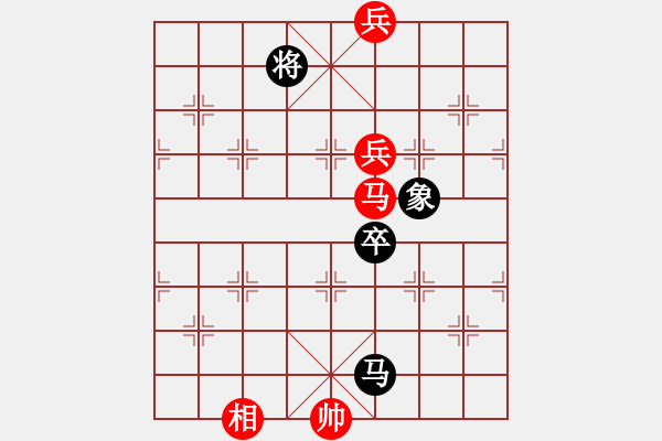 象棋棋譜圖片：江湖排局《奮蹄嘶風》紅先和 創(chuàng)作擬局 黃五哥 - 步數(shù)：60 