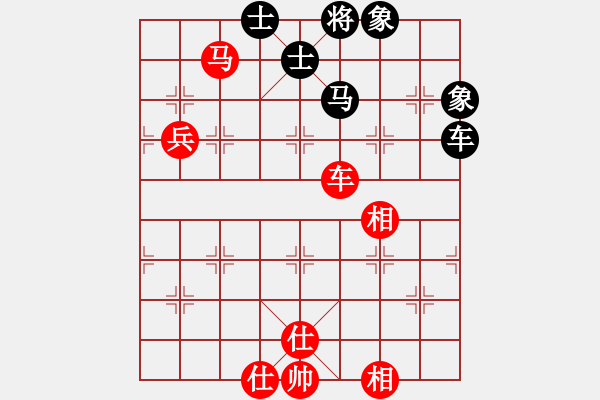 象棋棋譜圖片：五六炮對屏風(fēng)馬進7卒 黑右炮封車 （紅車二進六） xiaozht(4段)-和-你肯定輸(6段) - 步數(shù)：110 