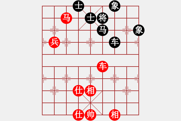 象棋棋譜圖片：五六炮對屏風(fēng)馬進7卒 黑右炮封車 （紅車二進六） xiaozht(4段)-和-你肯定輸(6段) - 步數(shù)：120 