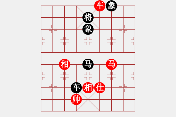 象棋棋譜圖片：五六炮對屏風(fēng)馬進7卒 黑右炮封車 （紅車二進六） xiaozht(4段)-和-你肯定輸(6段) - 步數(shù)：210 