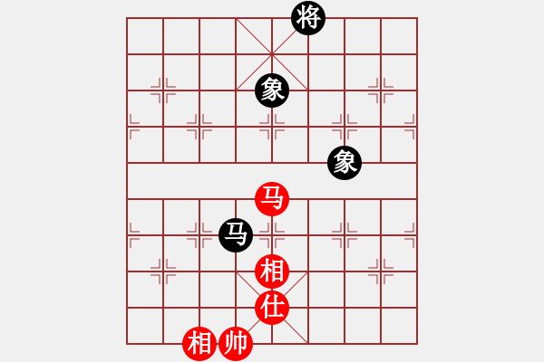 象棋棋譜圖片：五六炮對屏風(fēng)馬進7卒 黑右炮封車 （紅車二進六） xiaozht(4段)-和-你肯定輸(6段) - 步數(shù)：280 