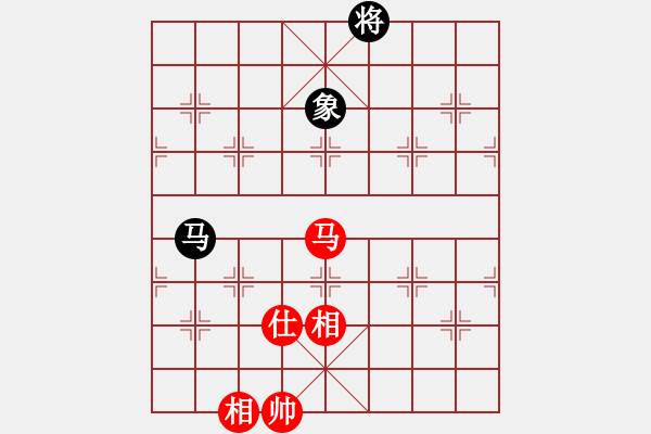 象棋棋譜圖片：五六炮對屏風(fēng)馬進7卒 黑右炮封車 （紅車二進六） xiaozht(4段)-和-你肯定輸(6段) - 步數(shù)：290 