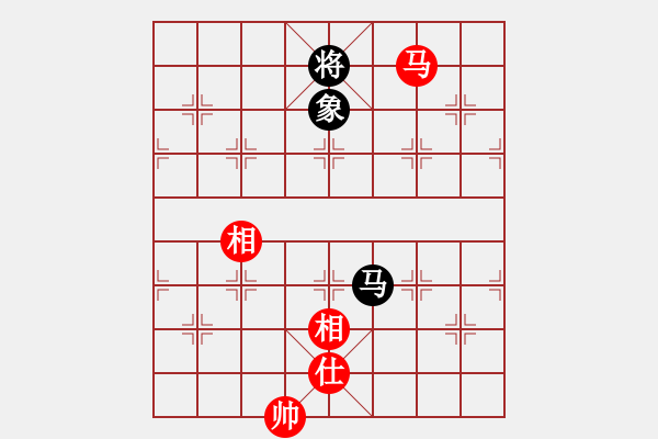 象棋棋譜圖片：五六炮對屏風(fēng)馬進7卒 黑右炮封車 （紅車二進六） xiaozht(4段)-和-你肯定輸(6段) - 步數(shù)：300 