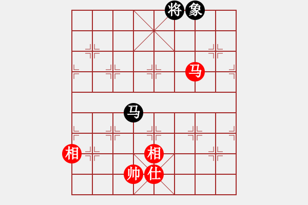 象棋棋譜圖片：五六炮對屏風(fēng)馬進7卒 黑右炮封車 （紅車二進六） xiaozht(4段)-和-你肯定輸(6段) - 步數(shù)：320 