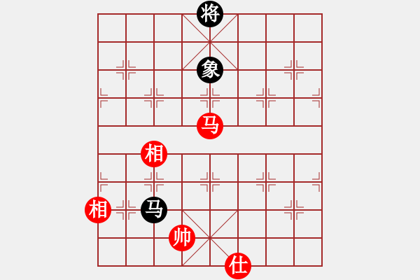 象棋棋譜圖片：五六炮對屏風(fēng)馬進7卒 黑右炮封車 （紅車二進六） xiaozht(4段)-和-你肯定輸(6段) - 步數(shù)：330 