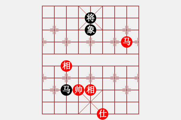 象棋棋譜圖片：五六炮對屏風(fēng)馬進7卒 黑右炮封車 （紅車二進六） xiaozht(4段)-和-你肯定輸(6段) - 步數(shù)：340 