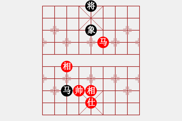 象棋棋譜圖片：五六炮對屏風(fēng)馬進7卒 黑右炮封車 （紅車二進六） xiaozht(4段)-和-你肯定輸(6段) - 步數(shù)：350 