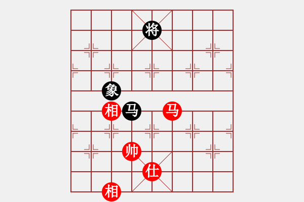 象棋棋譜圖片：五六炮對屏風(fēng)馬進7卒 黑右炮封車 （紅車二進六） xiaozht(4段)-和-你肯定輸(6段) - 步數(shù)：360 