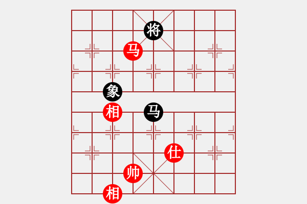 象棋棋譜圖片：五六炮對屏風(fēng)馬進7卒 黑右炮封車 （紅車二進六） xiaozht(4段)-和-你肯定輸(6段) - 步數(shù)：370 