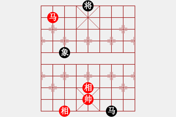 象棋棋譜圖片：五六炮對屏風(fēng)馬進7卒 黑右炮封車 （紅車二進六） xiaozht(4段)-和-你肯定輸(6段) - 步數(shù)：380 